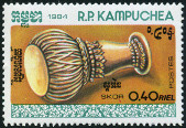 Stamp Y&T N499