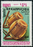 Stamp Y&T N500