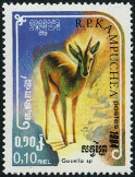 Stamp Y&T N505