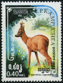 Briefmarken Y&T N506
