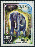 Stamp Y&T N509