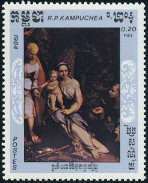 Stamp Y&T N512