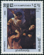 Stamp Y&T N513