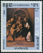 Stamp Y&T N514