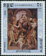 Stamp Y&T N515