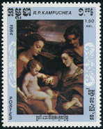 Stamp Y&T N516