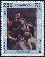 Stamp Y&T N517