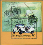  Sello Y&T NBF46