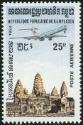 Timbre Y&T NPA35