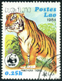 Stamp Y&T N521