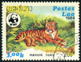 Stamp Y&T N523