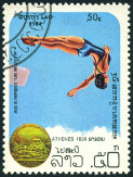 Timbre Y&T N532