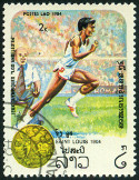 Timbre Y&T N534