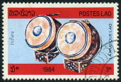 Timbre Y&T N541