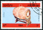 Timbre Y&T N543