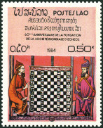 Briefmarken Y&T N548