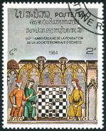 Briefmarken Y&T N550