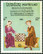 Briefmarken Y&T N551