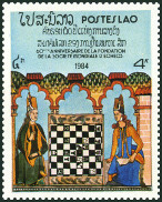 Briefmarken Y&T N553