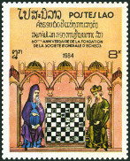 Briefmarken Y&T N554