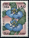 Briefmarken Y&T N561