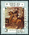 Briefmarken Y&T N563