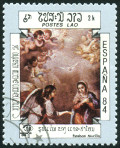 Briefmarken Y&T N564
