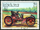 Timbre Y&T N570