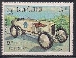 Briefmarken Y&T N575
