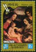Timbre Y&T N579