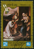 Timbre Y&T N582