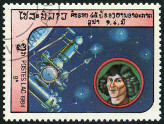 Briefmarken Y&T N596