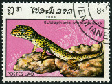 Briefmarken Y&T N603
