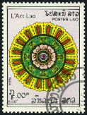Timbre Y&T N612