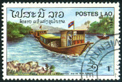 Briefmarken Y&T N613
