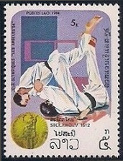 Briefmarken Y&T N�536