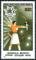 Timbre Y&T N�1295