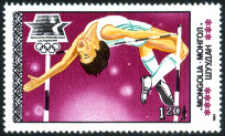 Timbre Y&T N�1297