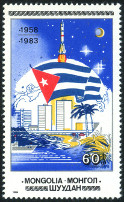 Timbre Y&T N�1298
