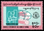 Timbre Y&T N�206