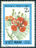 Timbre Y&T N488