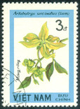Timbre Y&T N489