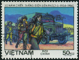 Timbre Y&T N493