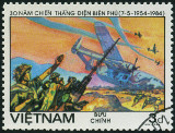 Timbre Y&T N496