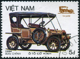 Timbre Y&T N518