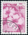 Briefmarken Y&T N556