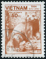 Briefmarken Y&T N558