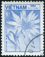 Briefmarken Y&T N559
