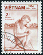 Briefmarken Y&T N564