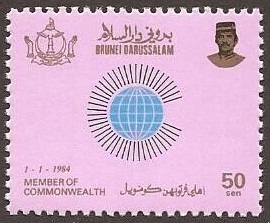 Timbre Brunei Y&T N°322 Timbre Brunei Y&T N°322